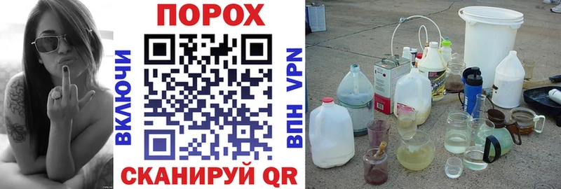 blacksprut ссылка Сосновоборск Амфетамин VHQ