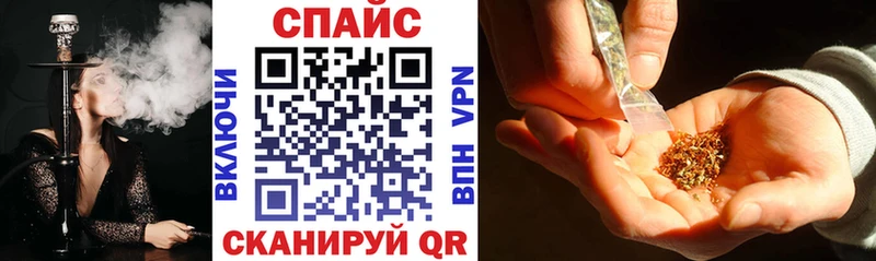 mega как войти  Сосновоборск  Бутират жидкий экстази 