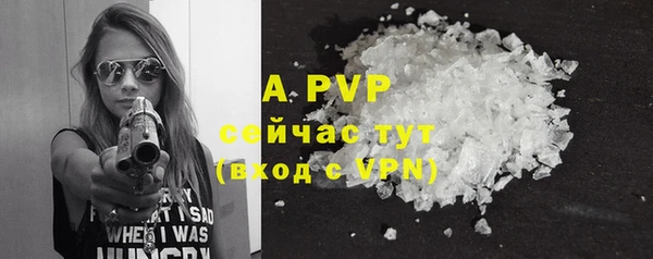 мефедрон VHQ Кукмор