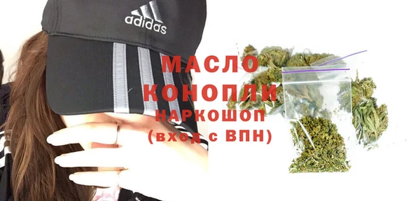 мефедрон VHQ Кукмор