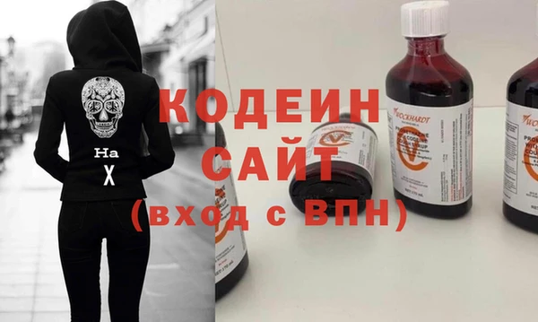 тгк Кулебаки