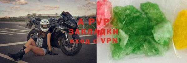 мефедрон VHQ Кукмор