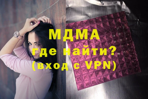 мефедрон VHQ Кукмор