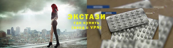 мефедрон VHQ Кукмор