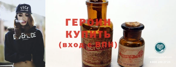 мефедрон VHQ Кукмор