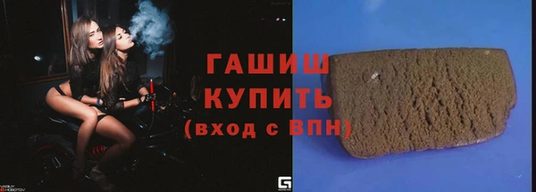 тгк Кулебаки