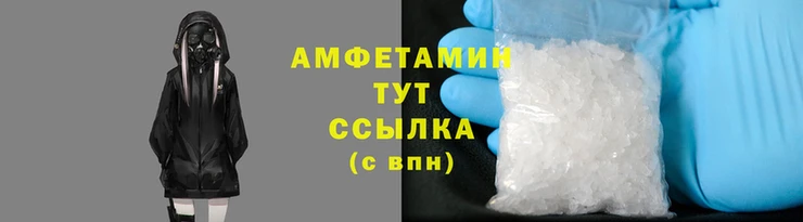мефедрон VHQ Кукмор