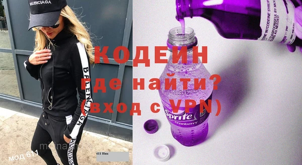 тгк Кулебаки