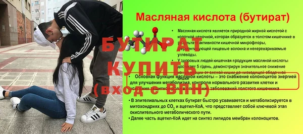 мефедрон VHQ Кукмор