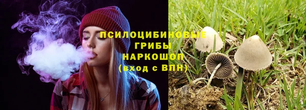 мефедрон VHQ Кукмор