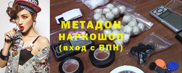 тгк Кулебаки