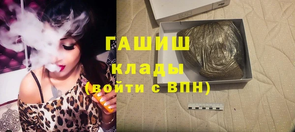 тгк Кулебаки