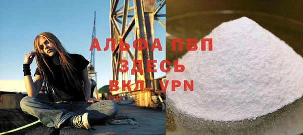 мефедрон VHQ Кукмор