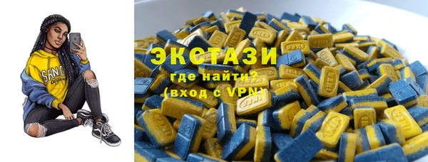 мефедрон VHQ Кукмор