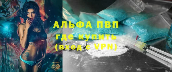 мефедрон VHQ Кукмор