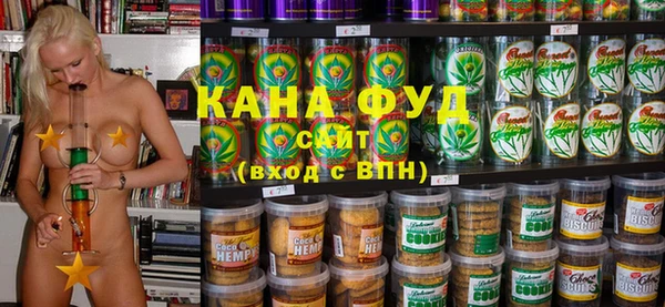 тгк Кулебаки