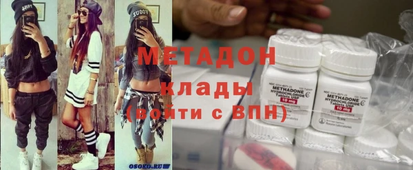 тгк Кулебаки