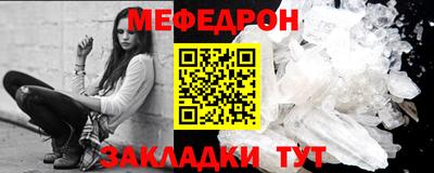 дживик Нальчик
