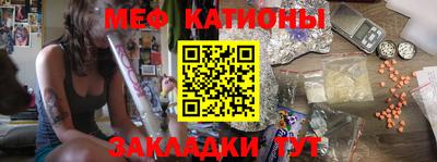 ALPHA-PVP Наро-Фоминск