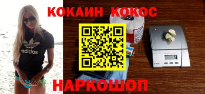 jwh Балашиха