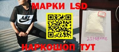 дживик Нальчик