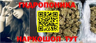 кокаин Нарткала