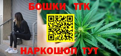 скорость mdpv Беслан