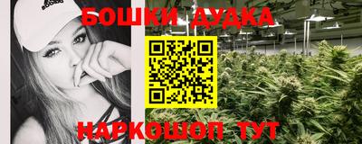 кокаин Нарткала