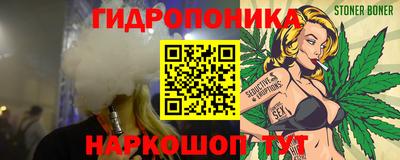 дживик Нальчик