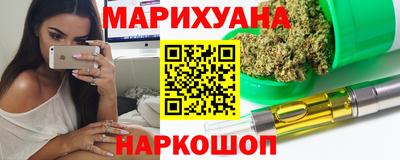 дживик Нальчик
