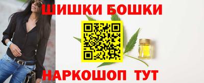 кокаин Нарткала