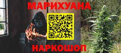 дживик Нальчик