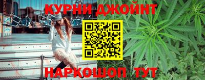 кокаин Нарткала