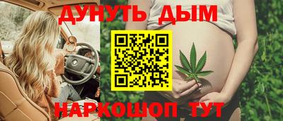 кокаин Нарткала