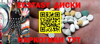 дживик Нальчик