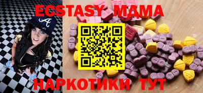 дживик Нальчик