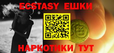 jwh Балашиха