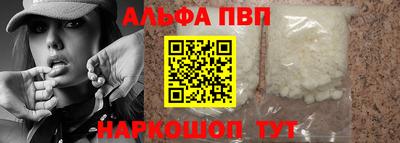 jwh Балашиха