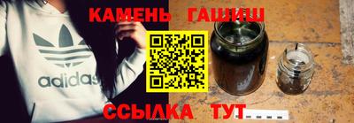 дживик Нальчик