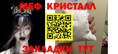 jwh Балашиха