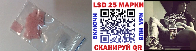 МЕГА как войти  Сосновоборск  LSD-25 экстази ecstasy  где купить наркотик 